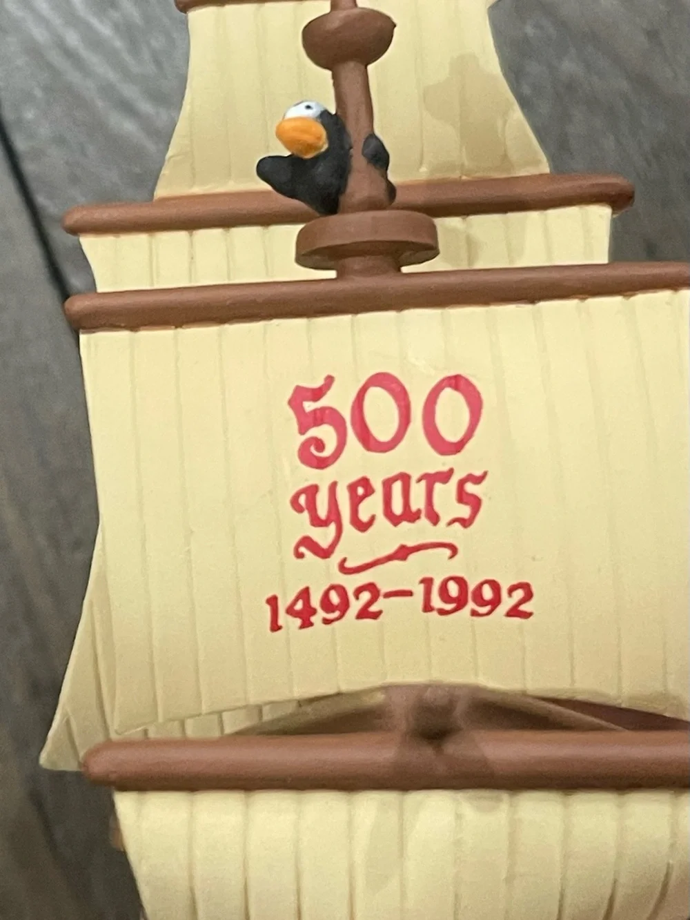 1992 Hallmark 